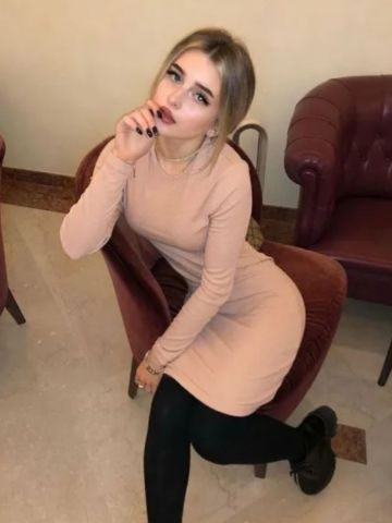 Альбина